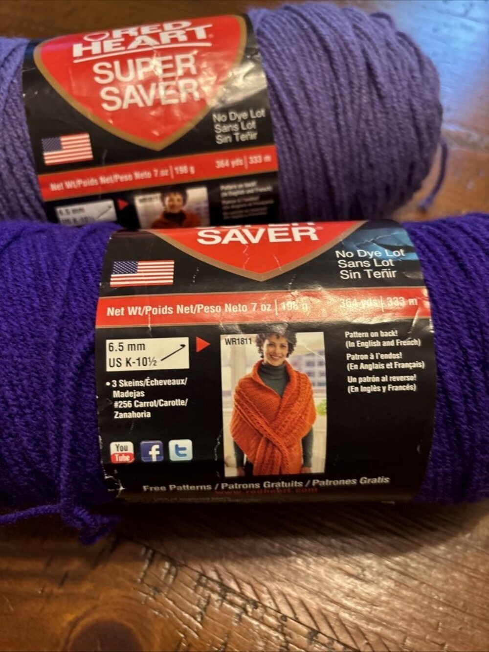 Red Heart Purple Yarn Set Of 2 - Picture 4 of 8